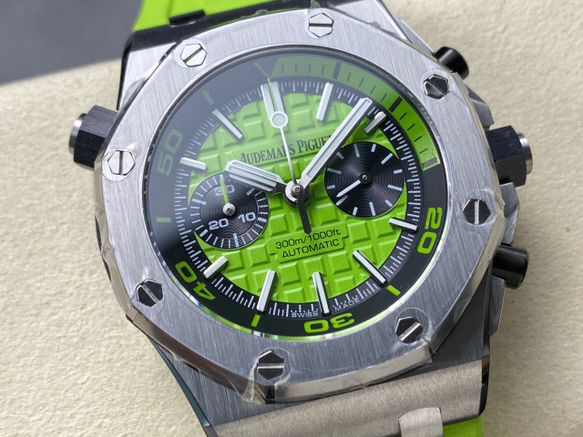 Audemars Piguet Focus on big factory goods