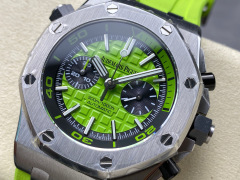 Audemars Piguet Focus on big factory goods
