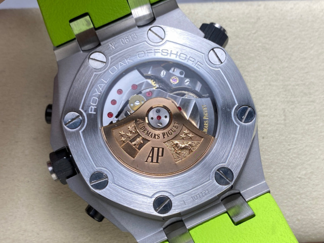 Audemars Piguet Focus on big factory goods