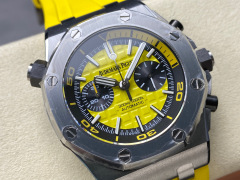 Audemars Piguet Focus on big factory goods