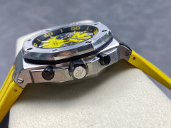 Audemars Piguet Focus on big factory goods