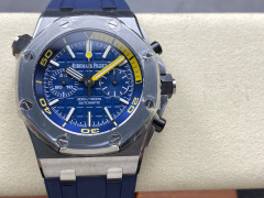 Audemars Piguet si concentra sui grandi beni di fabbrica