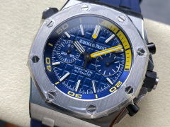Audemars Piguet si concentra sui grandi beni di fabbrica