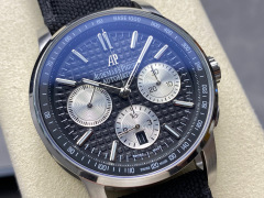 Audemars Piguet Fokus pada barangan kilang besar