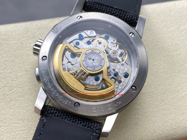 Audemars Piguet Fokus pada barangan kilang besar