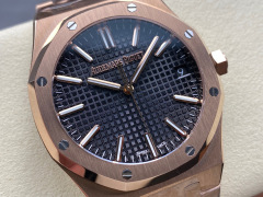 Audemars Piguet Focus on big factory goods