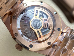 Audemars Piguet Focus on big factory goods