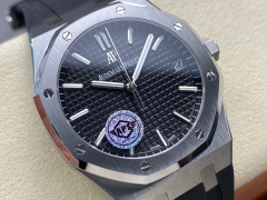 Audemars Piguet Focus on big factory goods
