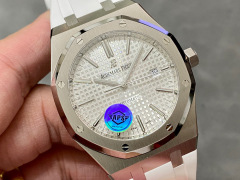 Audemars Piguet Fokus auf große Fabrikware