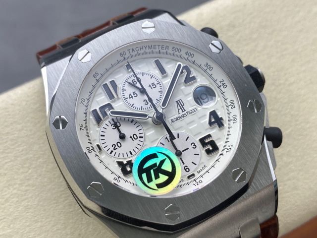 Audemars Piguet Fokus auf große Fabrikware
