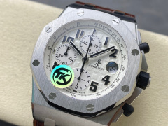 Audemars Piguet Fokus auf große Fabrikware