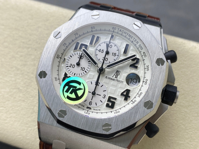 Audemars Piguet Fokus auf große Fabrikware