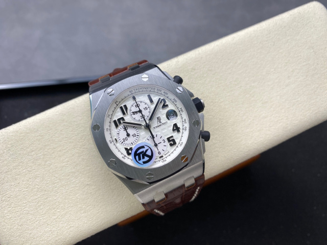 Audemars Piguet Fokus auf große Fabrikware