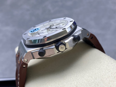 Audemars Piguet Fokus auf große Fabrikware
