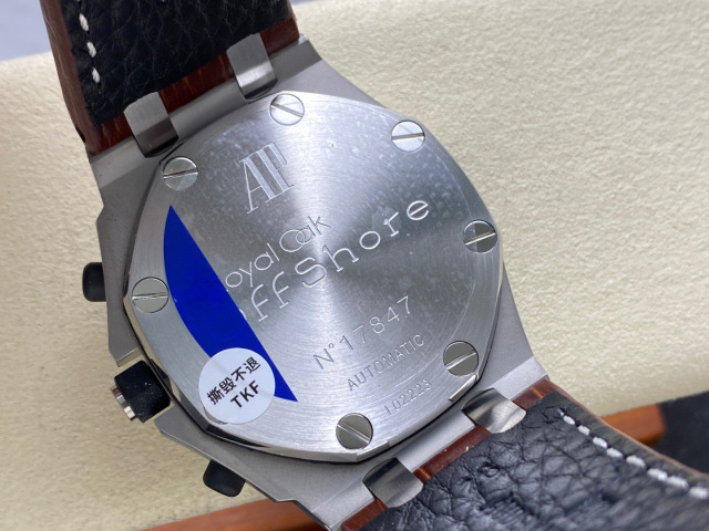 Audemars Piguet Fokus auf große Fabrikware