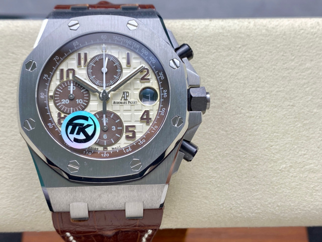 Audemars Piguet Fokus auf große Fabrikware