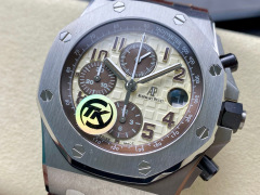 Audemars Piguet Fokus auf große Fabrikware