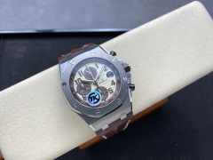 Audemars Piguet Fokus auf große Fabrikware