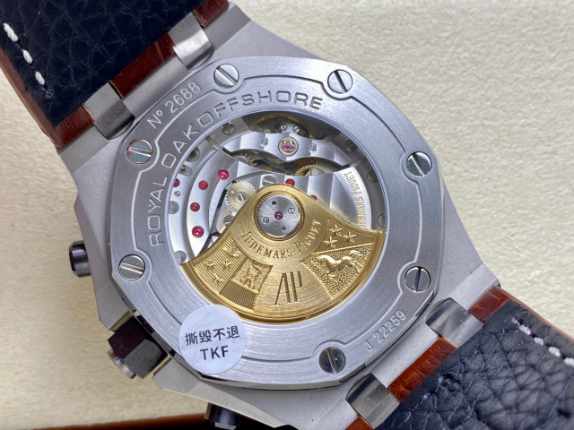 Audemars Piguet Fokus auf große Fabrikware