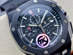 Audemars Piguet Fokus pada barangan kilang besar