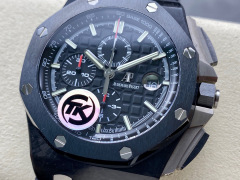 Audemars Piguet Fokus pada barangan kilang besar
