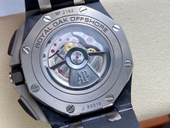 Audemars Piguet Fokus pada barangan kilang besar