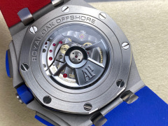 Audemars Piguet si concentra sui grandi beni di fabbrica