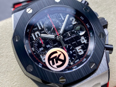 Audemars Piguet si concentra sui grandi beni di fabbrica