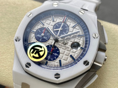 Audemars Piguet si concentra sui grandi beni di fabbrica