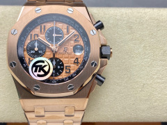 Audemars Piguet si concentra sui grandi beni di fabbrica