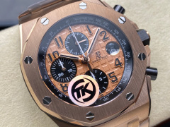 Audemars Piguet si concentra sui grandi beni di fabbrica