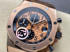 Audemars Piguet si concentra sui grandi beni di fabbrica