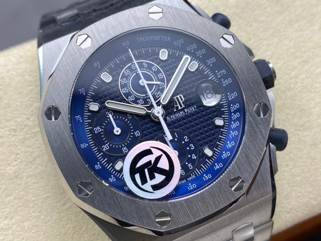 Audemars Piguet Focus on big factory goods