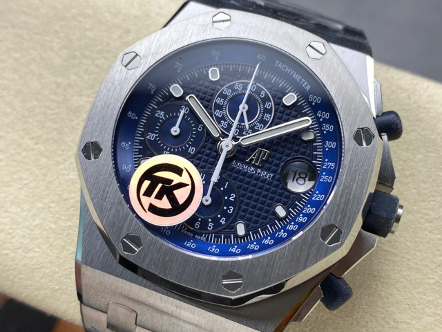 Audemars Piguet Focus on big factory goods