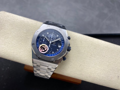 Audemars Piguet Focus on big factory goods