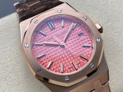 Audemars Piguet Fokus pada barangan kilang besar