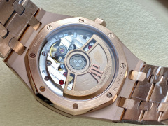 Audemars Piguet Fokus pada barangan kilang besar