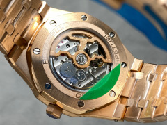 Audemars Piguet Fokus pada barangan kilang besar