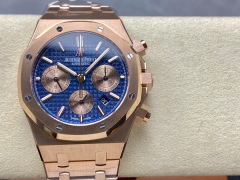 Audemars Piguet si concentra sui grandi beni di fabbrica