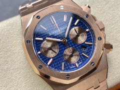 Audemars Piguet si concentra sui grandi beni di fabbrica