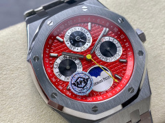 Audemars Piguet si concentra sui grandi beni di fabbrica