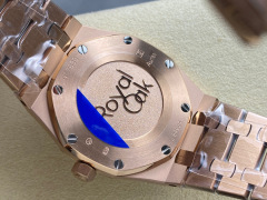 Audemars Piguet Focus on big factory goods
