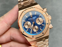 Audemars Piguet si concentra sui grandi beni di fabbrica