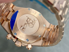 Audemars Piguet si concentra sui grandi beni di fabbrica
