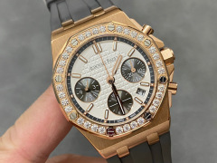 Audemars Piguet Focus on big factory goods