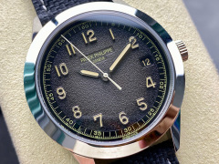 Patek Philippe  Focus on big factory goods