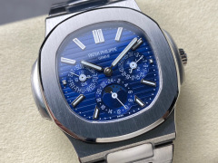 Patek Philippe  Focus on big factory goods