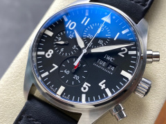IWC Focus on big factory goods