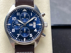IWC Focus on big factory goods