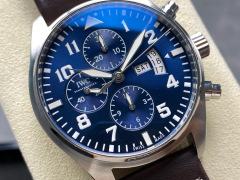 IWC Focus on big factory goods